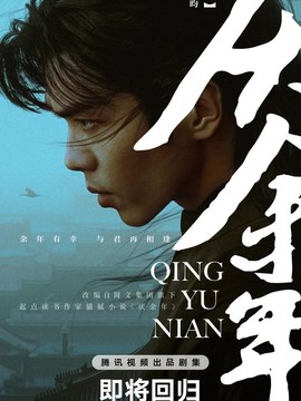 节能标准软件